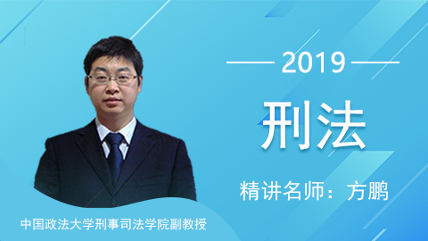 默认计划 