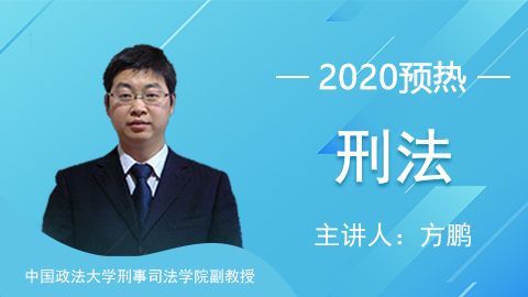默认计划 