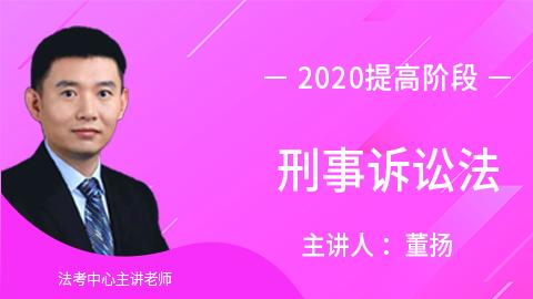默认计划 