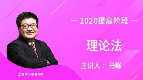 默认计划 