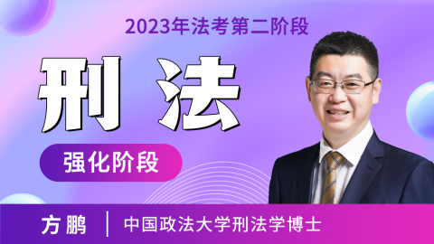 默认计划 