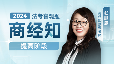 默认计划 