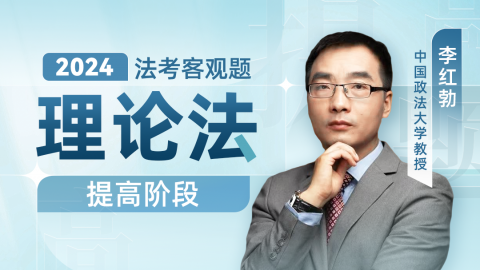 默认计划 