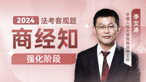 默认计划 