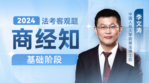 默认计划 