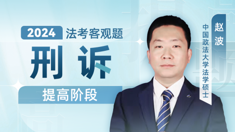 默认计划 