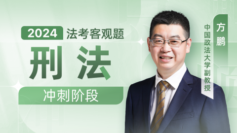 默认计划 