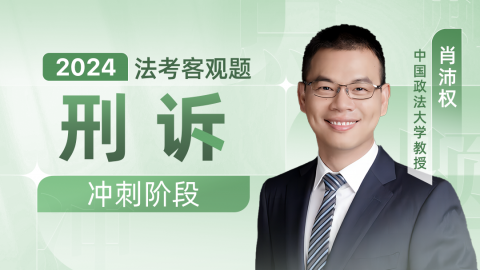 默认计划 