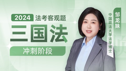 默认计划 