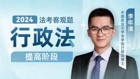 默认计划 