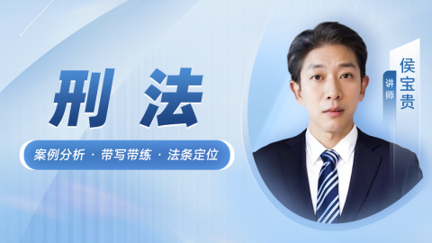默认计划 