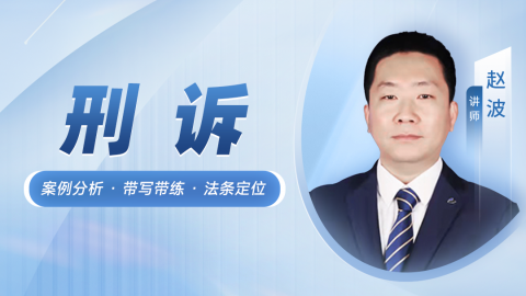 默认计划 