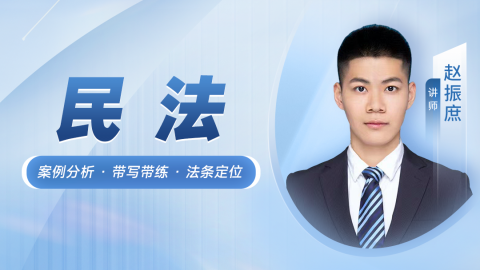 默认计划 