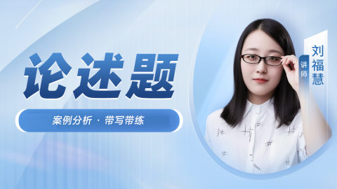默认计划 