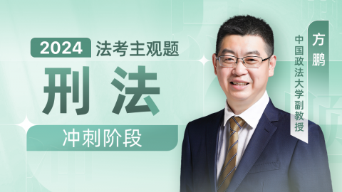 默认计划 