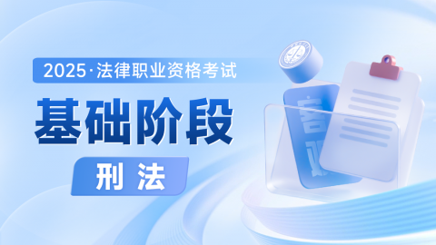 默认计划 