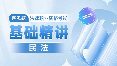 默认计划 
