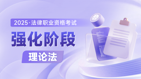 默认计划 