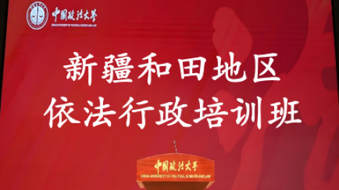 默认计划 