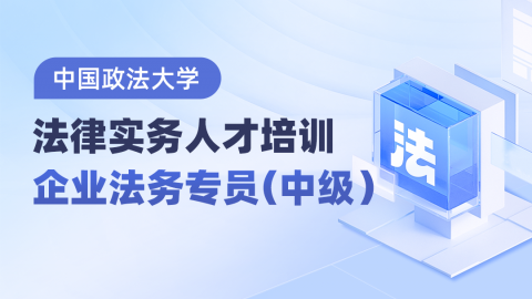 默认计划 