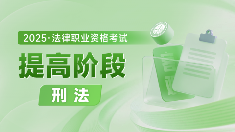 默认计划 