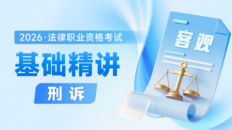 默认计划 