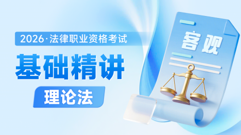 默认计划 
