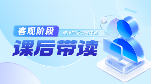 默认计划 