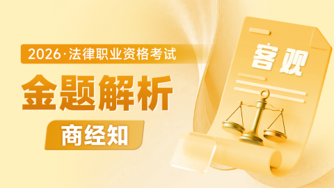 默认计划 