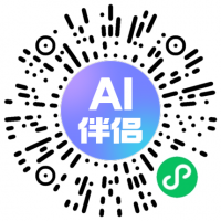法考AI时代来临